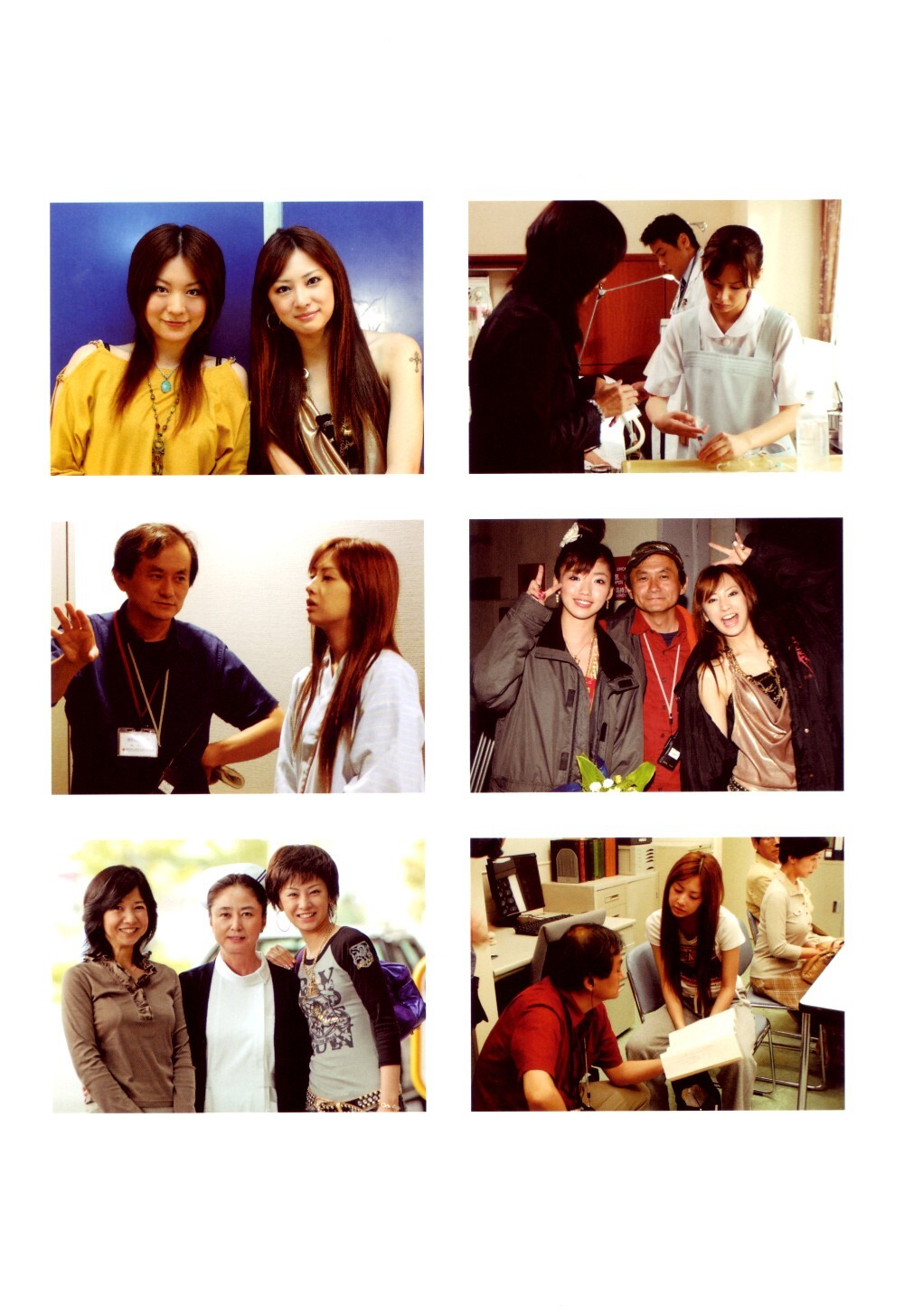 Keiko Kitagawa 北川景子 [PB]